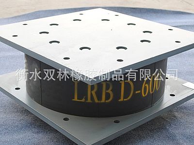 仁和区LRB铅芯隔震橡胶支座